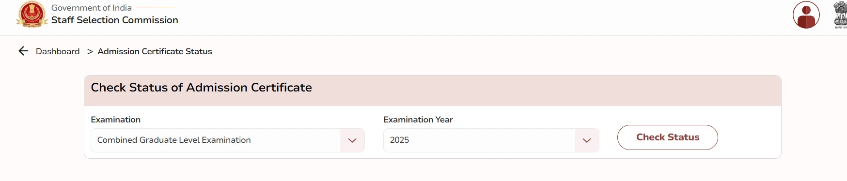 SSC CGL Re-exam