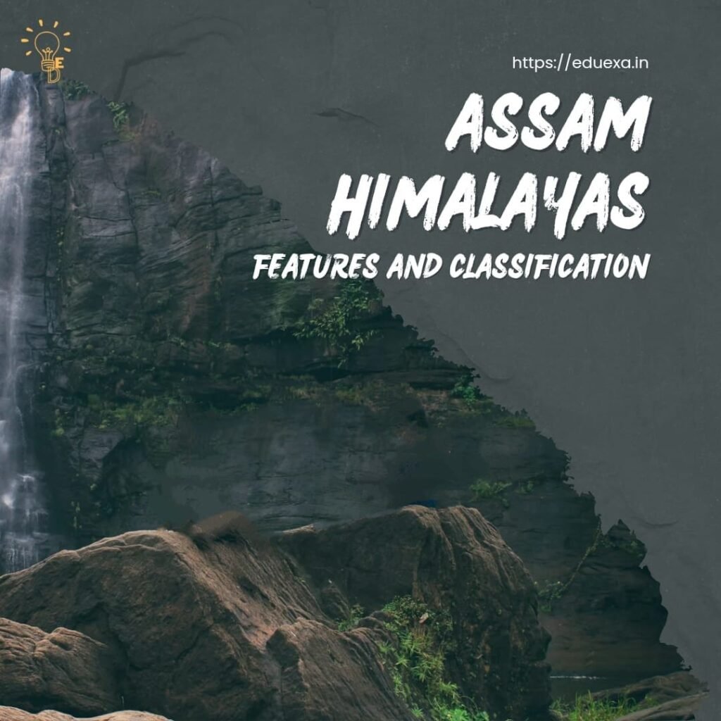 assam himalayas